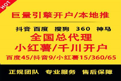 信息流代运营案例：精准定位目标用户